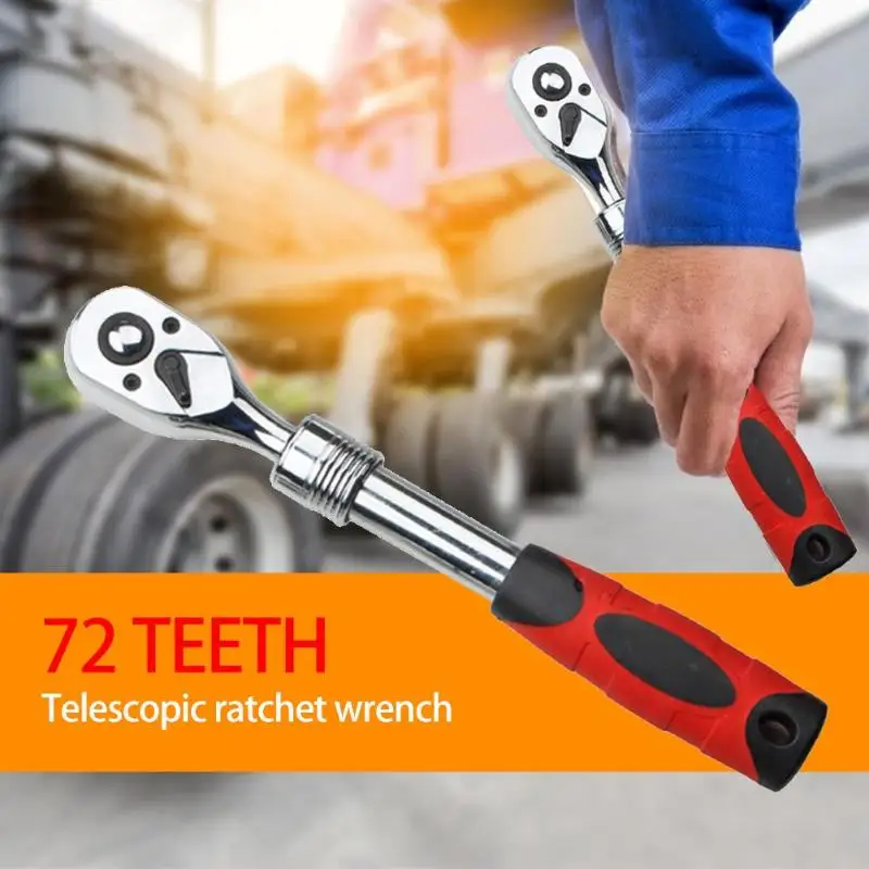 1/4 &quot3/8&quot 1/2 &quotдюймовый Трещоточный ключ 72 зубца телескопический торцевой