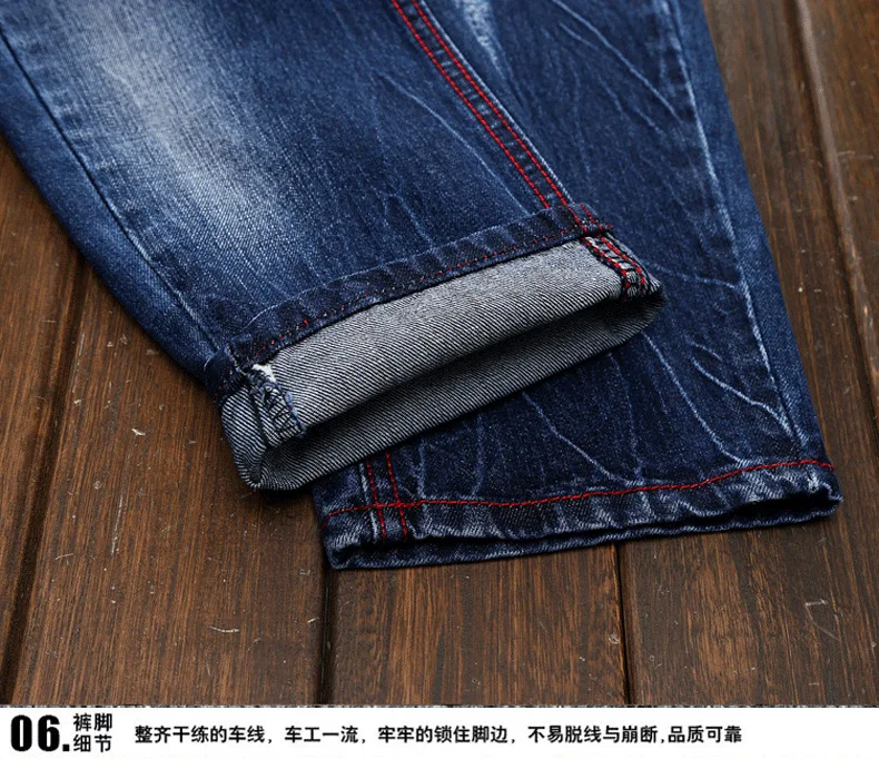 Оригинальные брендовые джинсы мужские модные рваные прямые узкие джинсы индивидуальный эффект усов мужские дизайнерские рваные джинсы