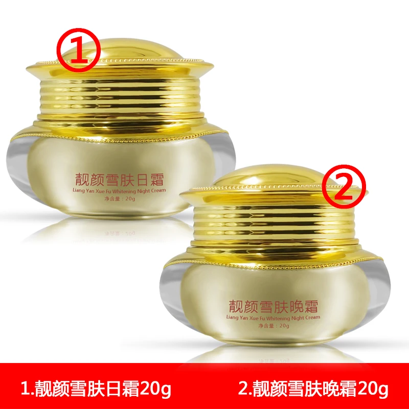 O1CN01HAhAqM1FxJWajlsZD_!!2485810553