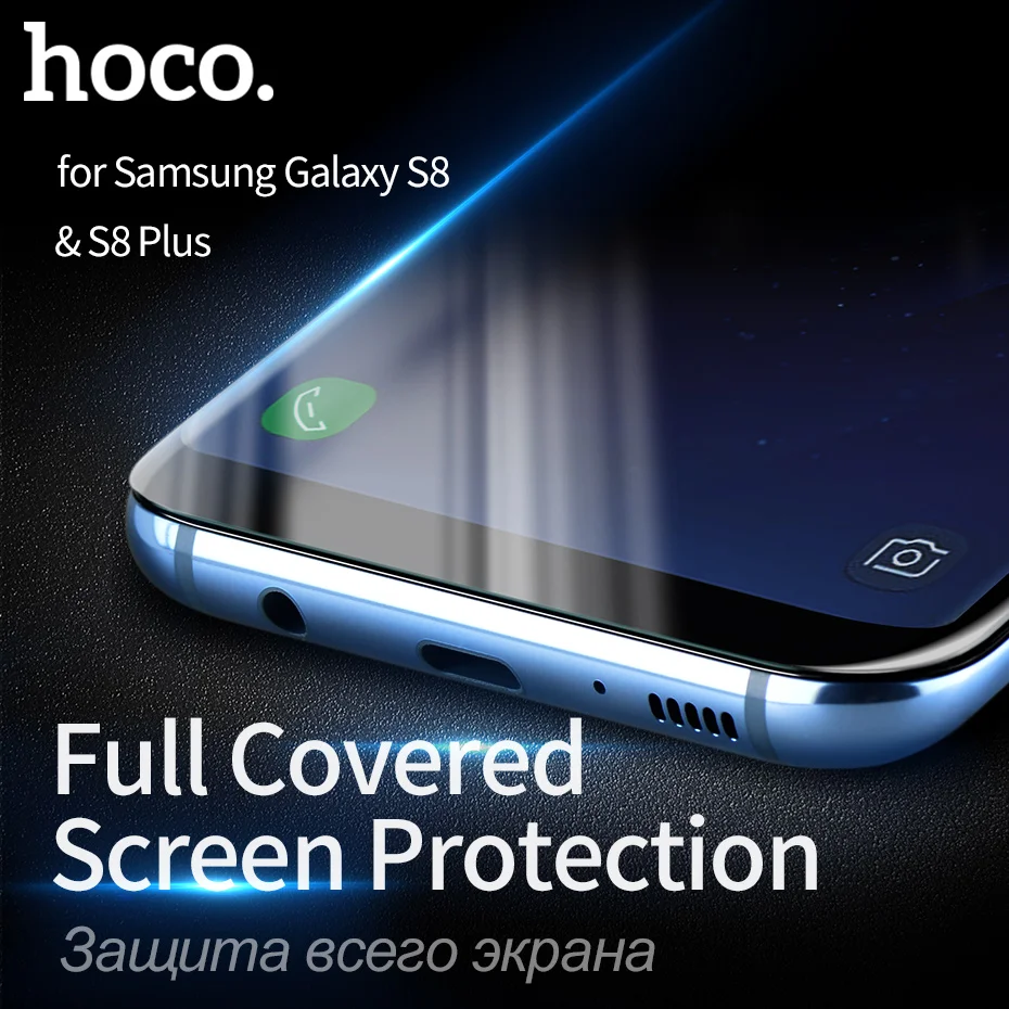 HOCO Tempered Protective Glass Protector Curved Edges Full