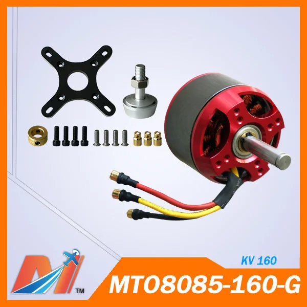 

Maytech 8085 160kv surf jet motor outrunner motor for electric surfboards and surf jet board