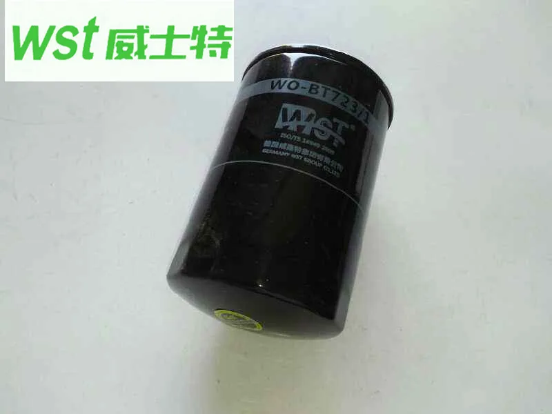 

Масляный фильтр FA0115302 для 09 Pentium B50 1,6