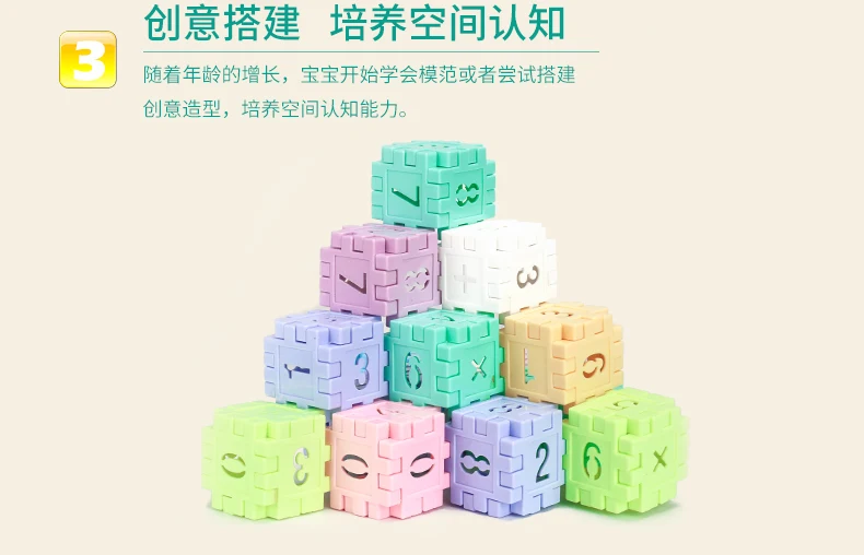 详情-790_07
