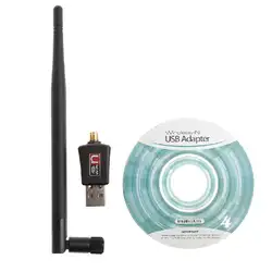 USB 300 Мбит 802.11n/g/b Сети LAN Адаптер Wi-Fi Wireless-N Адаптер 5dBi Антенна