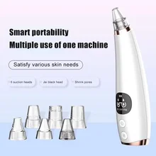 Лицевая маска для удаления черных точек Очищающая машина для глубокой очистки пор вакуумным отсосом, уход за кожей лица Уход за кожей Красота Tool sswell