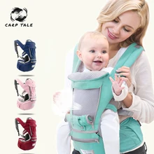 Breathable Ergonomic carrier backpack Portable infant baby carrier Kangaroo hipseat heaps with sucks pad baby sling carrier wrap Breathable Ergonomic carrier backpack Portable infant baby carrier Kangaroo hipseat heaps with sucks pad baby sling carrier wrap