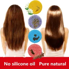 Горячий шампунь для волос ручной работы, волшебное мыло, чистый натуральный сухой шампунь, мыло, контроль масла, против перхоти, уход за волосами