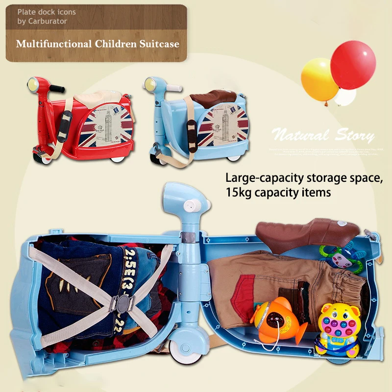 2017 хит моды Bicicleta Infantil Детский чемодан сидеть кататься на игрушке Korah детский