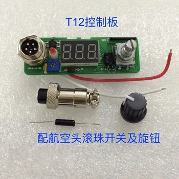 

New 2018 Digital Soldering Iron Station Temperature Controller for T12 Heating Core
