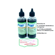 YOTAT 2*100 мл BK чернила для заправки комплект для hp 902 hp 903 904 905 hp 906 907 908 909 чернильный картридж СНПЧ для hp OfficeJet 6950 6956 6960