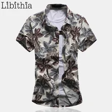 Мужская летняя футболка с цветочным принтом, рубашка, летние тонкие дышащие топы с короткими рукавами, большие размеры, L-7XL, одежда для мужчин, синий, коричневый, G041