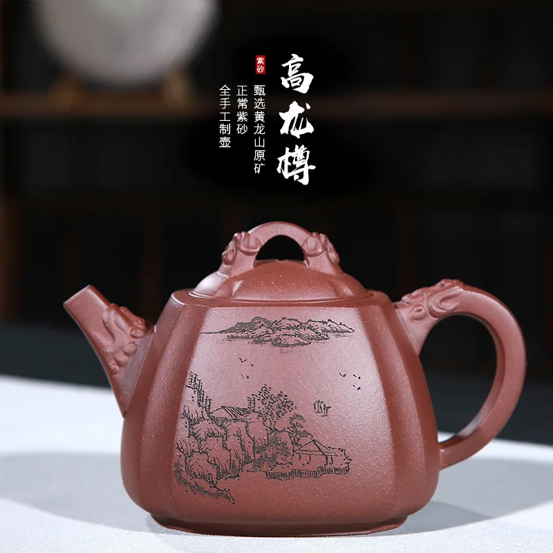 Mine Purple Sand Teapot Teaware Mud Quartet Drawing Corner Gaolong Bottle Hand-carved Landscape One by | Дом и сад