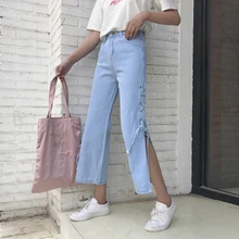 Mihoshop Ulzzang Корейский Корея Женщины Мода Одежда Бинты Высокая Талия Denim Джинсы все-матч Брюки