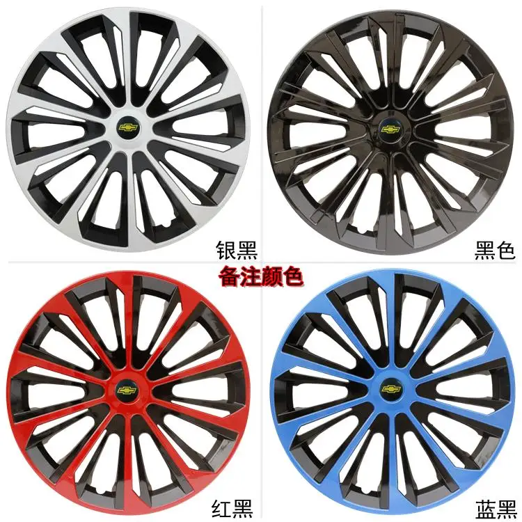 

free shipping!!! 4pcs 15 inch For Chevrolet CRUZE EPICA Car Wheel Trims Hub Covers Hub Caps Tire Cover