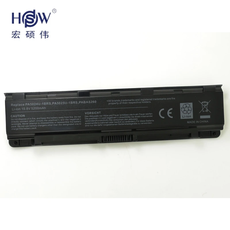 Аккумулятор HSW для ноутбука TOSHIBA Satellite Pro C800, C800D, C805, C805D, C840, C840D, C845, C845D, C850, C850D, C855, C855D, C870, bateria