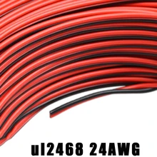 30 метров UL 2468 24AWG2pin красный черный электронный светодиодный провод Гибкая полоса огнестойкий провод ПВХ Параллельный соединитель линий