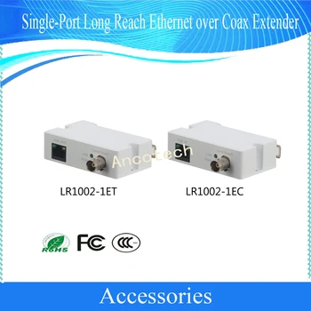 

DAHUA Free Shipping Single-Port Long Reach Ethernet over Coax Extender LR1002-1ET + LR1002-1EC One Pair 1 RJ45 1BNC Transmission