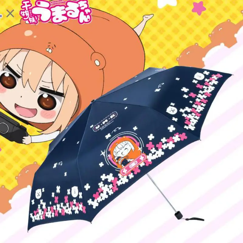 

Himouto! Umaru-chan Offical Licenced Portable Rain Umbrellas Doma Umaru Safety Reflective Light Pencil Umbrella Paraguas Gift