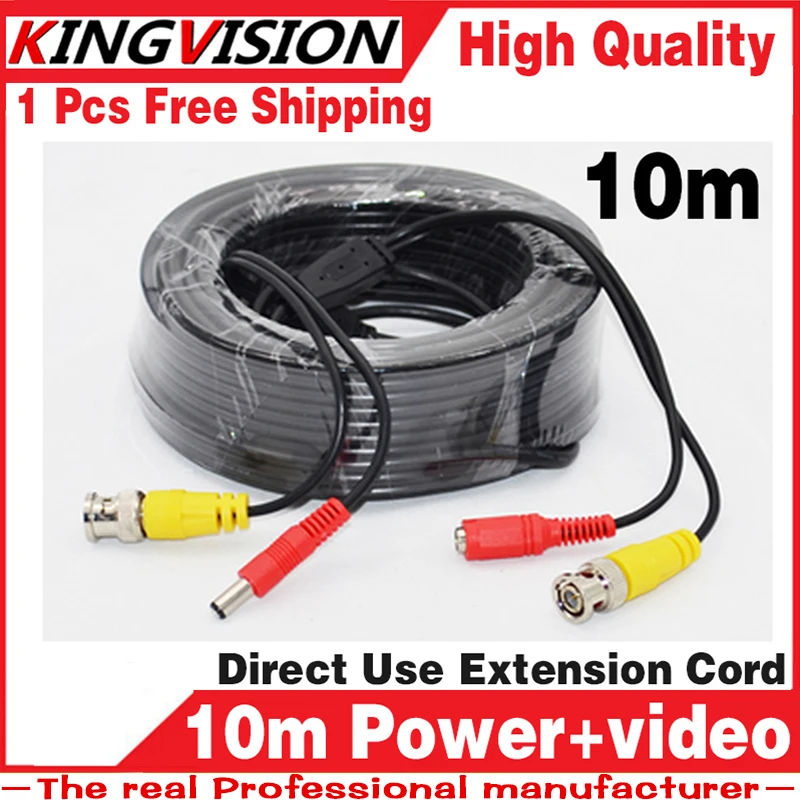 Buy 10M WIRE 3.2FT Video Power Cables Security Camera