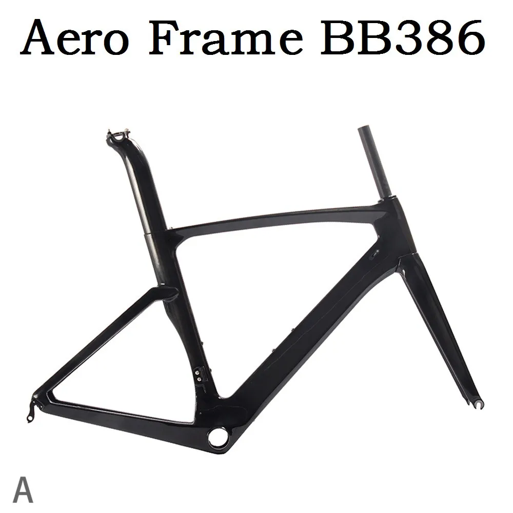 tt bike frameset