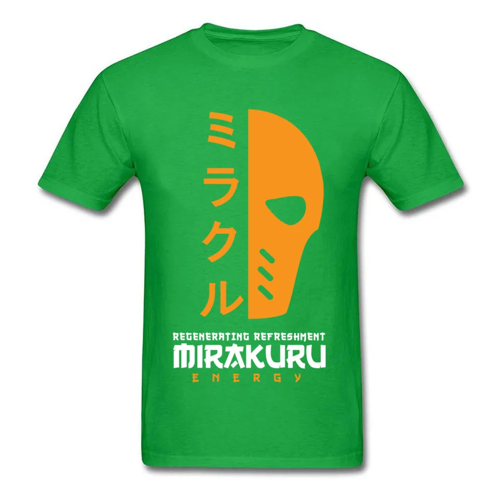 mirakuru energy 4429_green