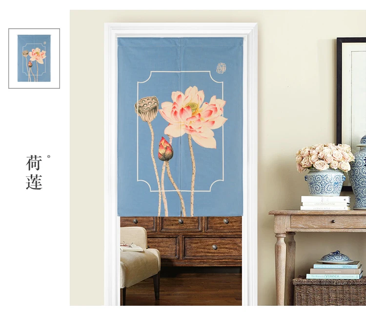 Новый китайский стиль классическая цветок лотоса ветрового окна слепой воды японский хлопок и лен двери занавес крыльцо украшения дома