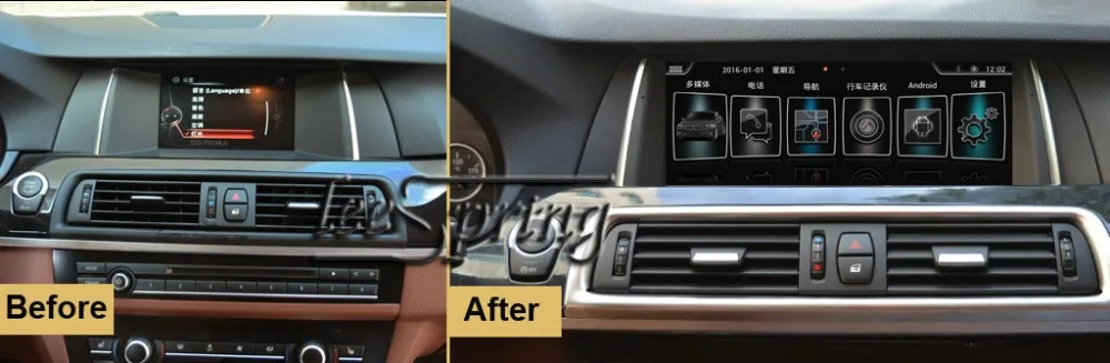 Top 10.1 inch Car Multimedia Player for BMW 5 series F10/F11 (2013-2016) with GPS Navigation MP5 Wifi (NO DVD) Android 6.0/ 2+16G 0 Top 10.1 inch Car Multimedia Player for BMW 5 series F10/F11 (2013-2016) with GPS Navigation MP5 Wifi (NO DVD) Android 6.0/ 2+16G 0