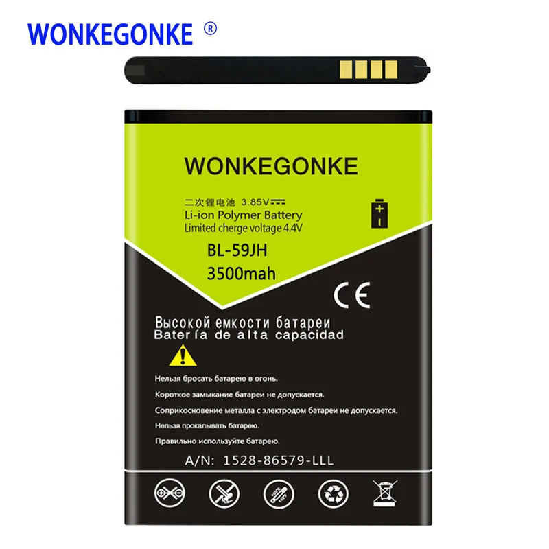 Аккумулятор WONKEGONKE BL-59JH BL59JH BL 59JH для LG Optimus L7 II Dual P715 / F5 F3 VS870 Ludid2 P703 | Мобильные