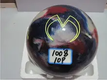 newest hot sale bowling ball