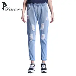 Женские узкие джинсы-карандаш, женские рваные брюки со средней талией, большие размеры, 2 цвета, повседневные брюки, верхняя одежда для