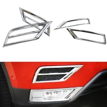 ABS Matte Front Lower Upper Foglight Fog Light Lamp Cover Trim For Volkswagen VW Tiguan 2017