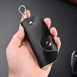 Маленький держатель ключей из натуральной кожи кошелек для смарт-ключа DIY чехол для ключей с металлической цепочкой EDC экономка компактный