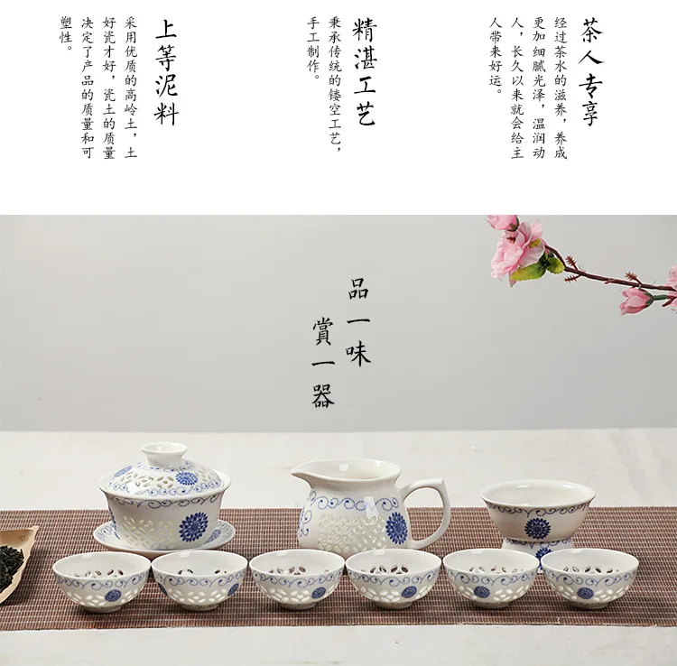 Blue-and-white Exquisite Ceramic Teapot Kettles Tea Cup Porcelain Chinese Kung Fu Tea Set Drinkware