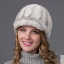 Натуральная зимняя норковая меховая шапка, женская одежда, меховой головной убор, теплая Модная шапка, головные уборы, шапки в русском стиле, шапка с норковым мехом, PD-01