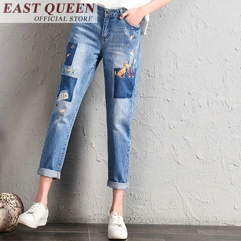 boyfriend jeans 2018