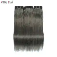 Shining Star Hair Grey Bundles Human Hair Brazilian Linen Brown Colored Straight Bundles Gray Extensions 1Pc Non Remy Free Ship