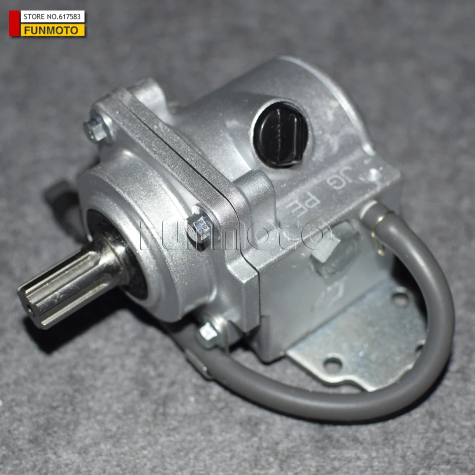 

Transmission box reverse box or gear box of 250cc atv axle drive model