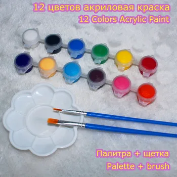 

12 Colors Acrylic Paint Set For Oil Painting Nail Art Clothes Digital Wall Painting With 2 Brushes And 1 Palette Children Gifts