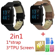 2in 1 Замена кожаный ремешок для Xiaomi Huami Amazfit Bip бит Смарт часы браслет ремешок+ 3 шт. мягкие ТПУ Экран протектор