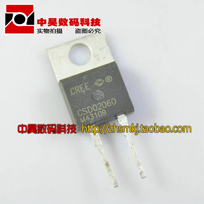 

CSD02060 measured the line fast recovery rectifier