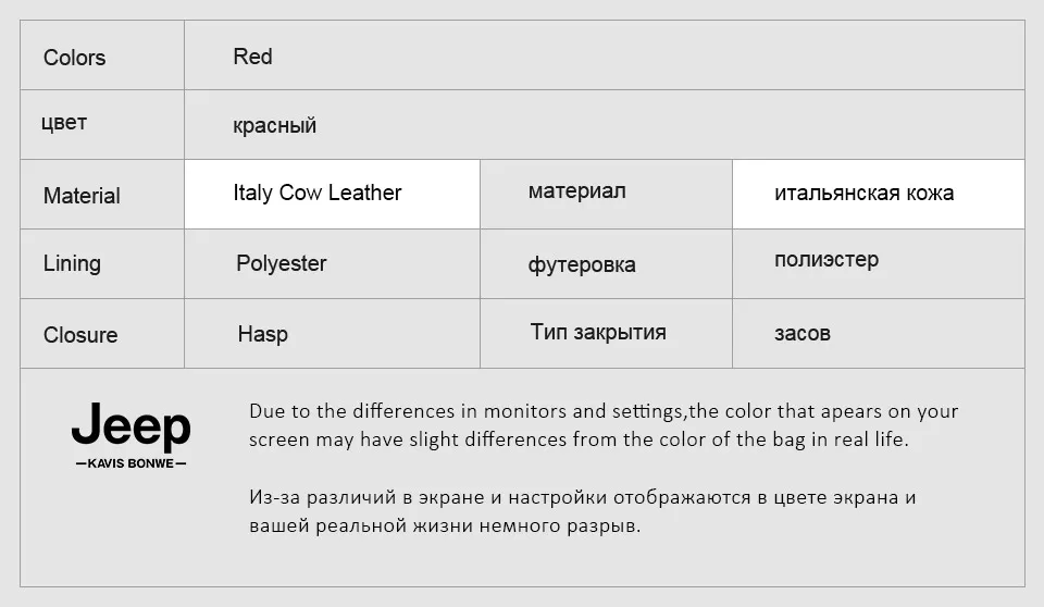 women-wallet-red_03