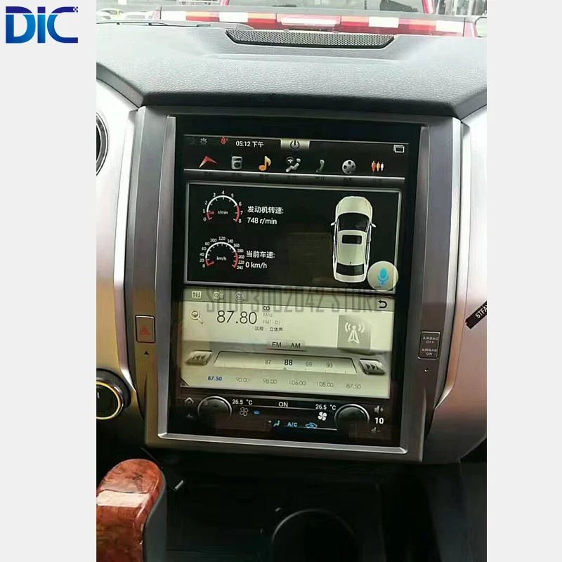 Perfect DLC Android vertical screen 6.0 navigation video player GPS multifunction canbus video For toyota tundra 2014-2017 26