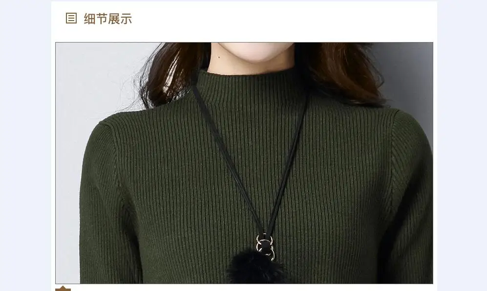 QQ20171213131400