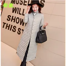 Высокое качество Новое поступление Осень Зима очень длинный ультра легкий тонкий пуховик женский белый пуховик верхняя одежда