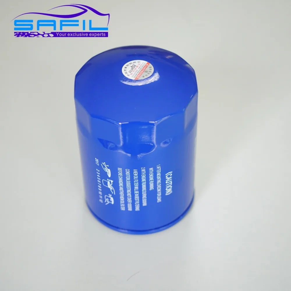 oil filter for JX0810 TO 6870 90915 30001 JX0810D1in Oil Filters from