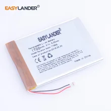 3,7 V 1700mAh LI-Batería de polímero para el e-book GESTION DE Magellan3 T76ML C63ML T76SML C65ML C65HD C67ML c67ml carta2 T68 MP5
