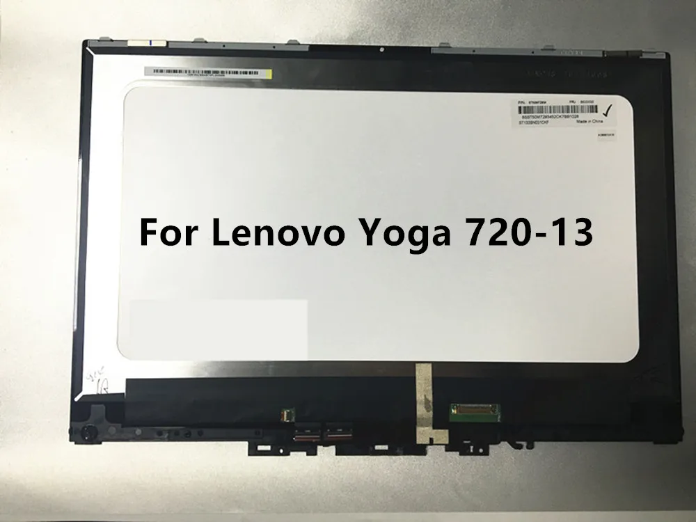 For Lenovo Yoga 720-13背面