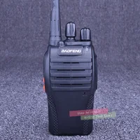 Walkie Talkie