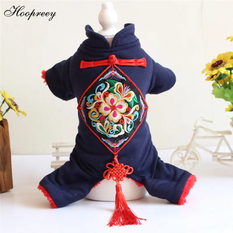 

Winter Thickening Dog Clothes XS-XXL Vintage Embroidered Tang Suit Fashion Dog Jumpsuits Four-legs Outwear Overall for Puppy Dog