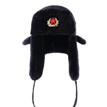 Русская ушанка, Советская армия, военный значок, шапки-бомберы, шапка авиатора, зимняя шапка авиатора из искусственного меха, шапка для лыжного спорта